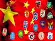 Çin futbolçuları və məşqçiləri ölkəyə buraxmır &nbsp;
